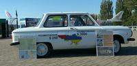 7-й фестиваль OldCarLand