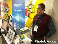 PKI FORUM UA 2017. &  2 International Ukrainian E-governance Forum