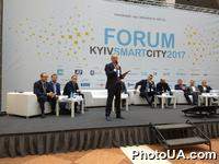 Kyiv Smart City Forum 2017 - популяризация тематики и презентация интегрированных в киевскую городскую инфраструктуру smart решений