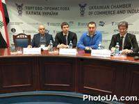 Бизнес-форум "Украина-Ирак: перспективы двусторонней торговли"