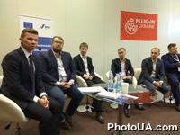 Третья международная выставка электротранспорта и гибридов Plug-in Ukraine 2018