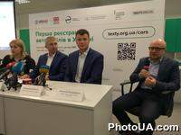 Запуск сервиса открытых данных о первичной регистрации авто в Украине