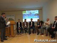 Второй украинский EV Forum "Электротранспорт и зарядная инфраструктура: трансформация современного бизнеса"