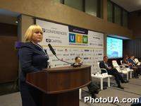 УКРАИНСКАЯ ЭНЕРГЕТИЧЕСКАЯ НЕДЕЛЯ '18.  3-й украинский нефтегазовый инвестиционный форум '18