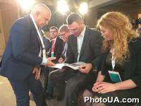 KYIV INVESTMENT FORUM 2018   Инвестиционный форум города Киева - 2018