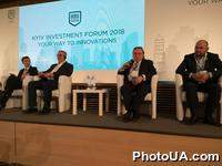 KYIV INVESTMENT FORUM 2018   Инвестиционный форум города Киева - 2018