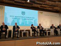 KYIV INVESTMENT FORUM 2018 Инвестиционный форум города Киева - 2018