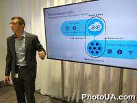 Форум Cisco Global vision. Local knowledge