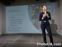 Bayer G4A и UNIT.City провели HealthTech Innovation Day