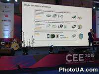 Выставка электроники и развлечений CEE 2019 Spring