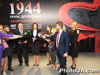 Премьера документального фильма "1944" производства кинокомпании Fresh Production Group при поддержке Министерства информационной политики Украины