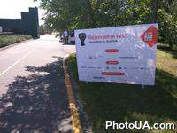 MEZHYHIRYA FEST 2019 Journalism vs. Activism