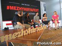 MEZHYHIRYA FEST 2019 Journalism vs. Activism