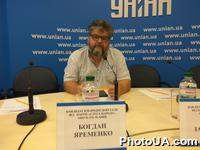 Пресс-конференция с победителями парламентских выборов кандидатами в народные депутаты Украины по одномандатным избирательным округам Киева от политической партии "Слуга народа"