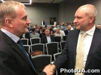Всеукраинский Форум Фонда энергоэффективности. Презентация программы энергомодернизации многоквартирных домов ЭНЕРГОДОМ