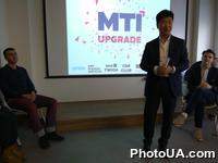 Церемония награждения Всеукраинского конкурса молодых дизайнеров MTI Upgrade 