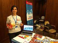 Первый в Украине Форум Imagine Armenia (#ImagineArmeniaKyiv)