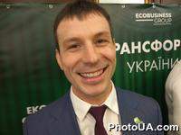 Форум стейкхолдеров зелёных перемен "ЭКОТРАНСФОРМАЦИЯ-2019