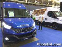 Презентация инновационных фургонов IVECO Daily на выставке ComAutoTrans 2020 
