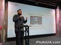 Вторая пресс-конференция 50-го юбилейного кинофестиваля "Молодость