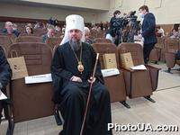 Международный форум "Массовые искусственные голоды: помним, чтим"