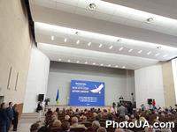 Международный форум "Массовые искусственные голоды: помним, чтим"