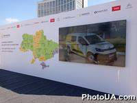 Презентация передвижных отделений Укрпочты нового формата