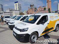 Презентация передвижных отделений Укрпочты нового формата