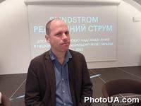 Презентация мультидисциплинарного исследовательского проекта BLINDSTORM (с нем. Реактивный ток) художницы Надежды Кааби-Линке (Тунис/Украина/Германия)
