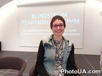 Презентация мультидисциплинарного исследовательского проекта BLINDSTORM (с нем. Реактивный ток) художницы Надежды Кааби-Линке (Тунис/Украина/Германия)