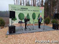 В рамках программы Президента "Зелёная страна" высадка деревьев на территории Радомышльского лесоохотничьего хозяйства