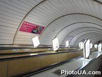 Киев, 24 февраля, центр