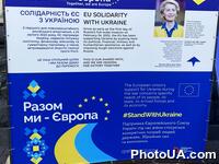 В Києві проходить вулична виставка «Разом ми – Європа».