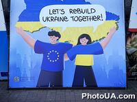 В Києві проходить вулична виставка «Разом ми – Європа».