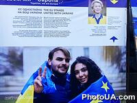 В Києві проходить вулична виставка «Разом ми – Європа».