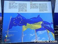 В Києві проходить вулична виставка «Разом ми – Європа».Виставка підготовлена Представництвом ЄС в Україні, Міністерством культури та інформаційної політики України, Центром стратегічних комунікацій та інформаційної безпеки та Українським інститутом національної пам’яті.