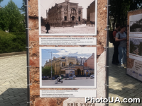 До Дня Києва у столиці відкрили фотовиставку «Київ учора та сьогодні: подорож у часі»