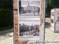 До Дня Києва у столиці відкрили фотовиставку «Київ учора та сьогодні: подорож у часі»