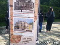 До Дня Києва у столиці відкрили фотовиставку «Київ учора та сьогодні: подорож у часі»