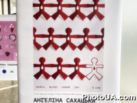 На “Золотих воротах” відкрилась нова виставка “Системне донорство – як культурна норма”.
