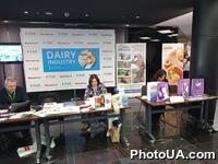 КОНФЕРЕНЦІЯ "МОЛОЧНА ІНДУСТРІЯ 2023"  DAIRY INDUSTRY 2023