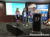 КОНФЕРЕНЦІЯ "МОЛОЧНА ІНДУСТРІЯ 2023"  DAIRY INDUSTRY 2023