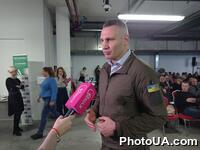 СІМНАДЦЯТИЙ УКРАЇНСЬКИЙ МУНІЦИПАЛЬНИЙ ФОРУМ