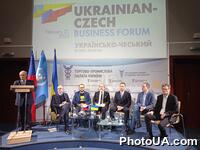 UKRAINIAN -CZECH BUSINESS FORUM  УКРАЇНСЬКО-ЧЕСЬКИЙ БІЗНЕС -ФОРУМ