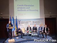 UKRAINIAN -CZECH BUSINESS FORUM  УКРАЇНСЬКО-ЧЕСЬКИЙ БІЗНЕС -ФОРУМ